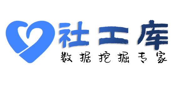 想查老公